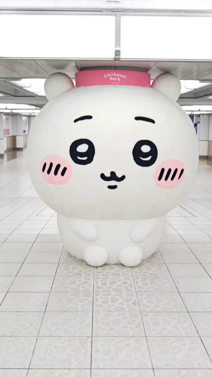 ちいさん シオ on X: 