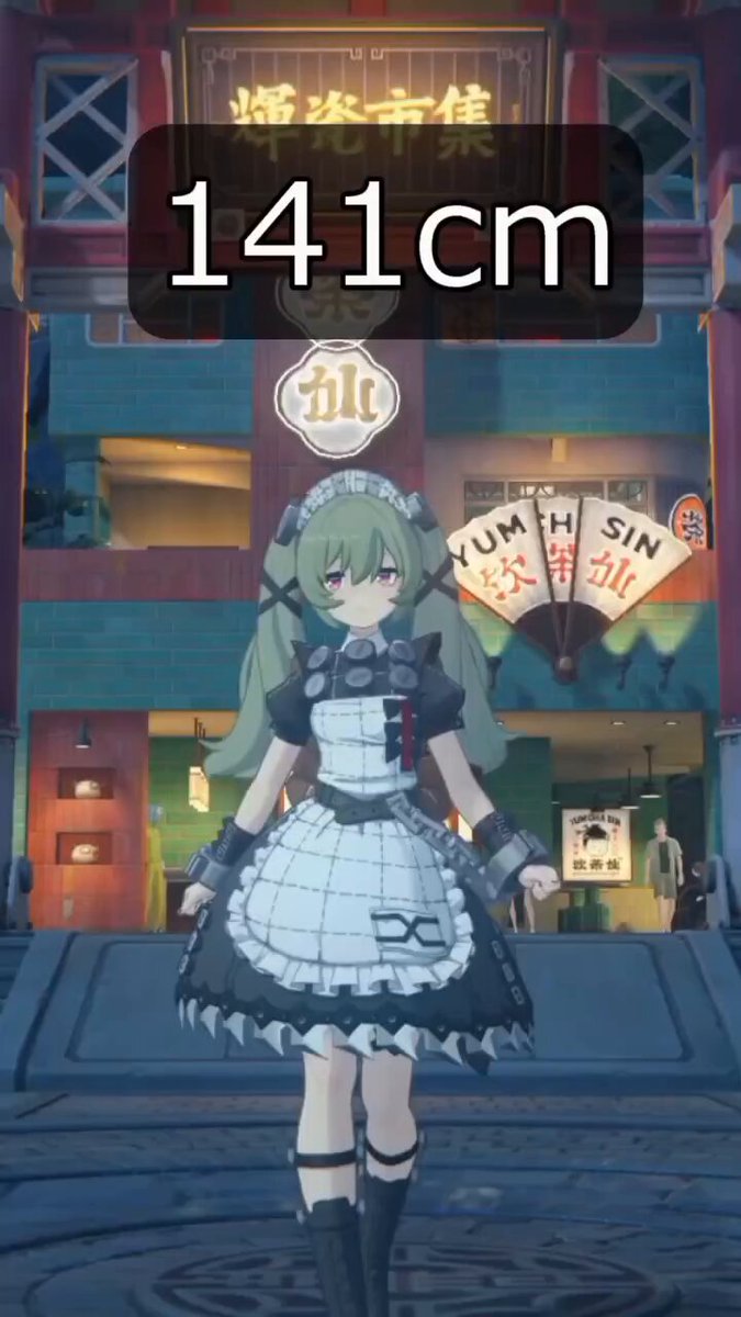 乌冬面 on X: 