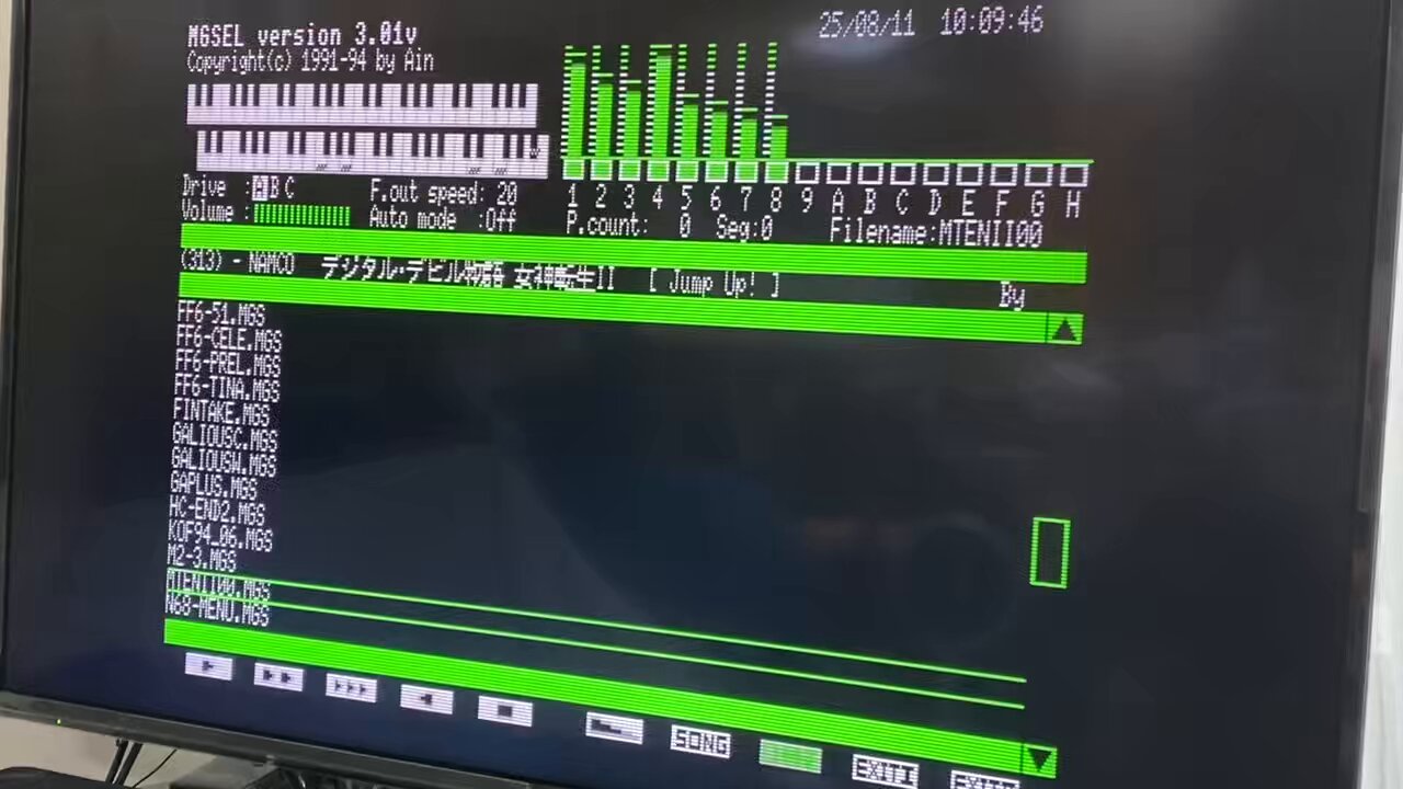 プリンセスメーカー MSX2 MSX2+ マイクロキャビン 3.5インチ Yahoo!オークション -「msx プリンセスメーカー」の落札相場