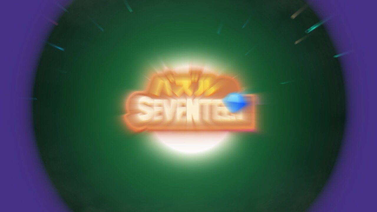 SEVENTEEN Japan (@pledis_17jp) / X