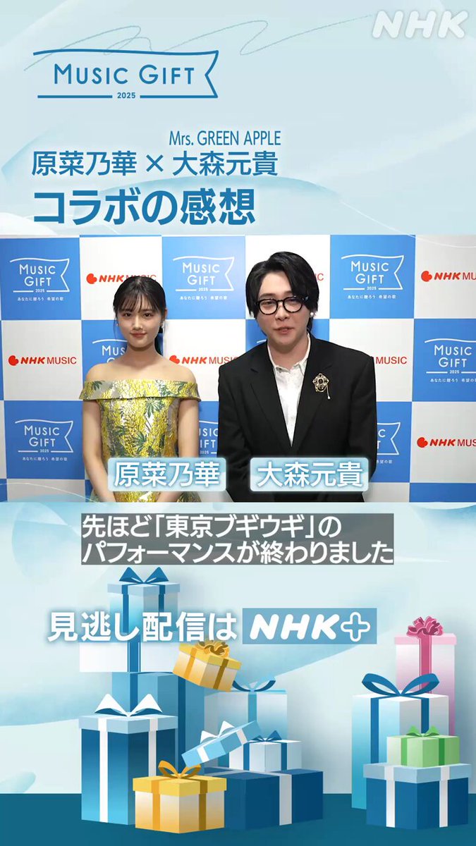 ぐりーんあっぷる 𝐌𝐫𝐬. 𝐆𝐑𝐄𝐄𝐍 𝐀𝐏𝐏𝐋𝐄「ライラック」 | 𝐄𝐎𝐍𝐍𝐈𝟖𝟖