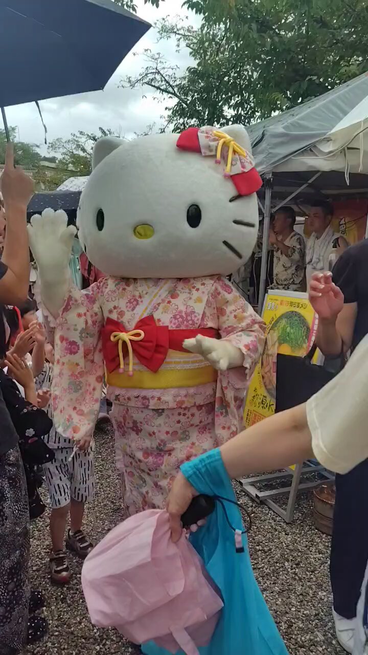 キティ ミ・◦・ミ ☆チップ☆ on X: 