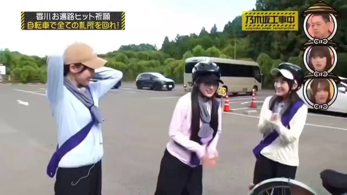 バナナマンです₊⁎⁺˳✧༚ バナナマン】タワーレコードにお越しの皆さんへ【one-half