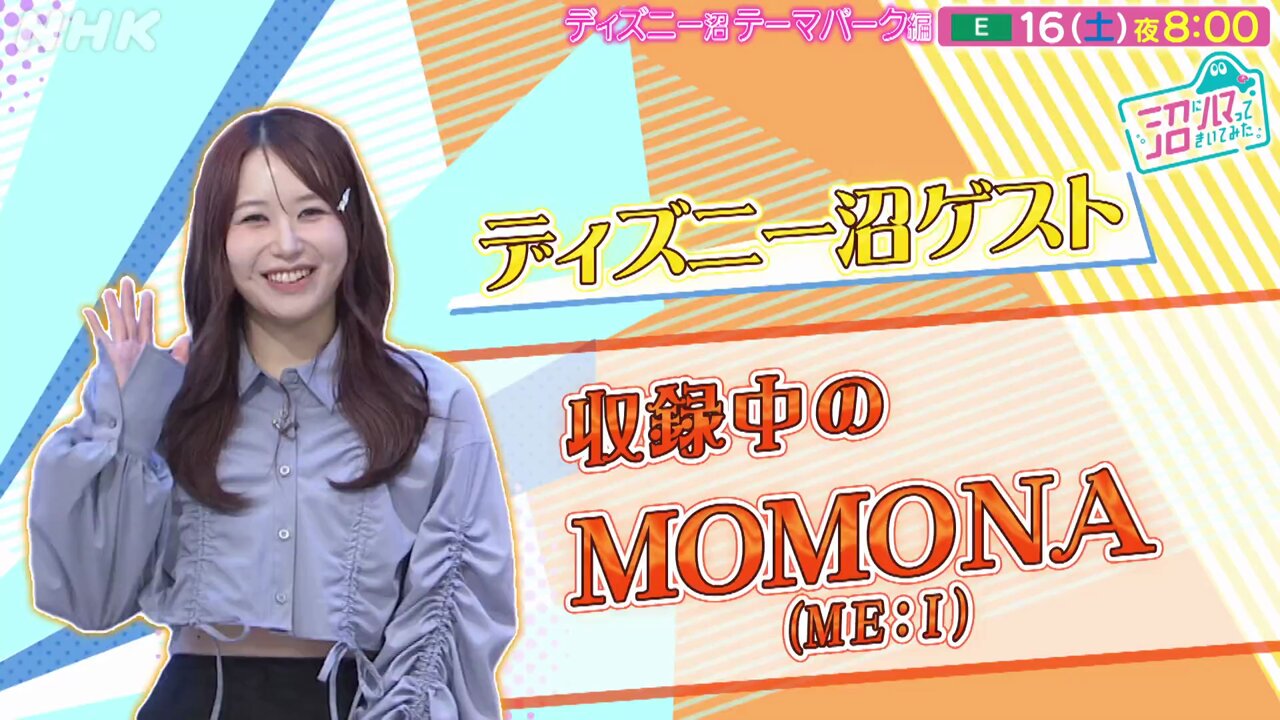 笠原桃奈 夢へのはじまりDVD 2025年最新】笠原桃奈 夢へのはじまりの人気アイテム - メルカリ