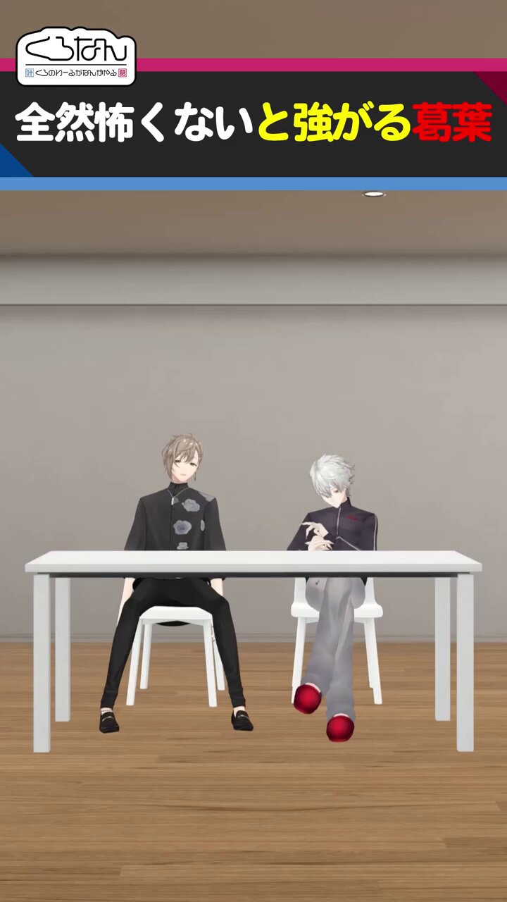 ChroNoiR Unofficial EN Translations (@cnr_eng_tls) / X