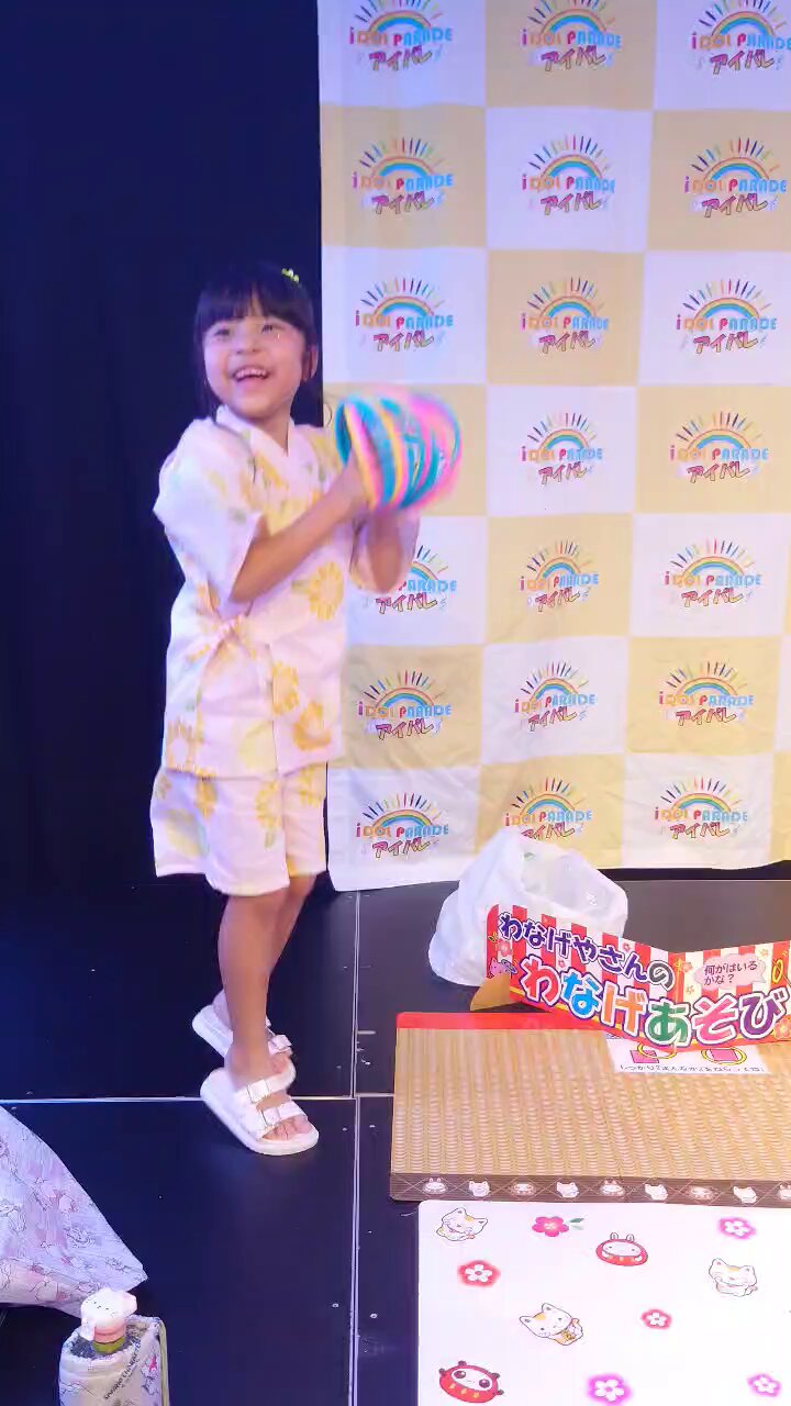 さっちん ⭐プロフ確認お願い致します⭐ さっちん - البحث / X