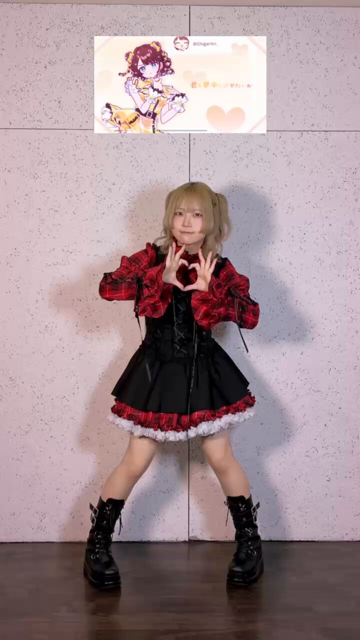 さやんささやさ❤️ページ ささき しんや 🦝 on X: 
