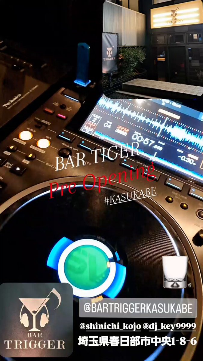 AKi Kato (VDJ Aki☆B**ch) (@annasui19860510) / X