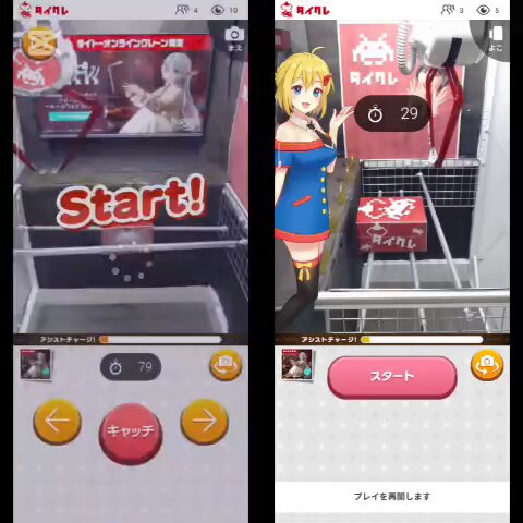 おまとめページ⑨35点H1B1P33(11/18までお取り置き可能です♡) ピッチー on X: 
