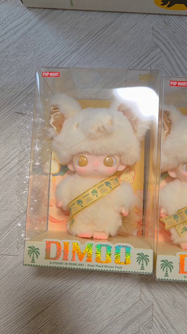 DIMOO ELEPHANT IN MOONLIGHTキーホルダー付きぬいぐるみ DIMOO ELEPHANT IN MOONLIGHTキーホルダー付きぬいぐるみ - メルカリ