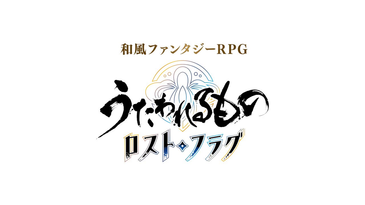うたわれるもの イベント ☆ Suara直筆サイン！☆ 46382-99-
