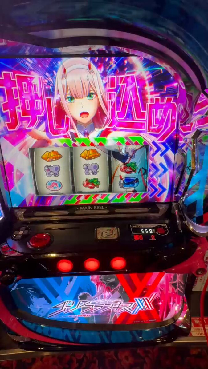 アッキーアッキー (@akkyakkyS777) / X