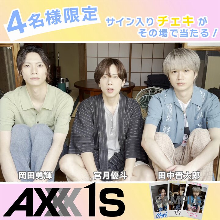 ab6ix サイン入りチェキ ドンヒョン AB6IX ABSOLUTE 6IX ドンヒョン チェキ風トレカセット - メルカリ