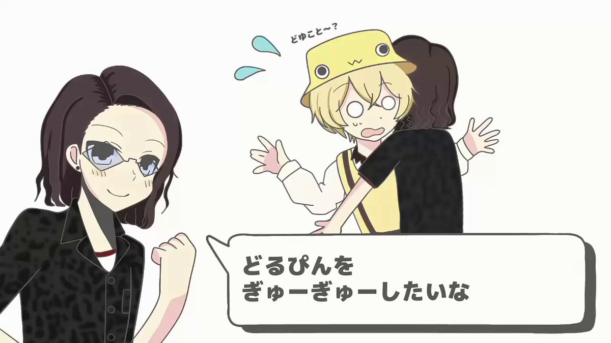 イトチュ⭐プロフ一読/幸い⭐ イトチュ⭐プロフ一読/幸い⭐ yszwプロフ一読お願いします。様