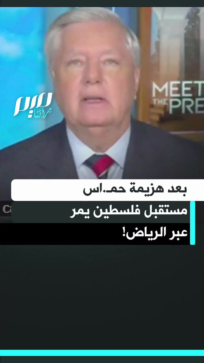 Tweet media two