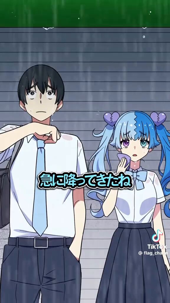 【初版】宇宙怪人みずきちゃん 1~2巻 (完結) 宇宙怪人みずきちゃん コミック 全2巻 完結セット |本 | 通販