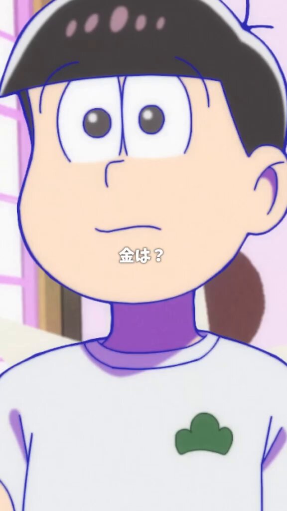 おそ松さん」公式アカウント on X: 