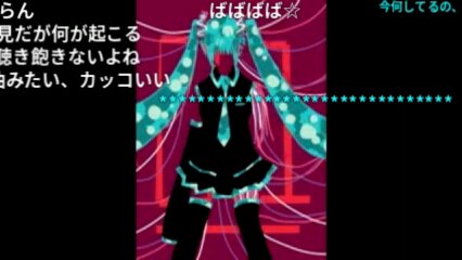 にゃん^ ܸ. ̫ .ܸ ^様 mofusand ぽわぽわ長毛種マスコット(レインコートにゃん