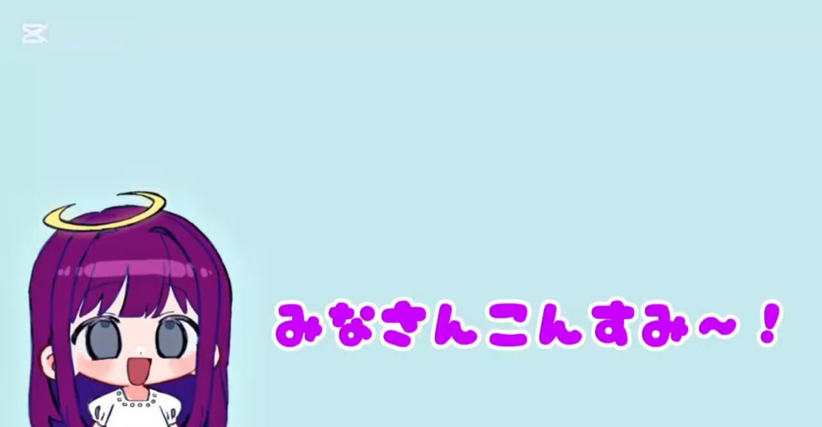 ニャオ様用です •*¨*•.¸¸♬︎ ルナ on X: 