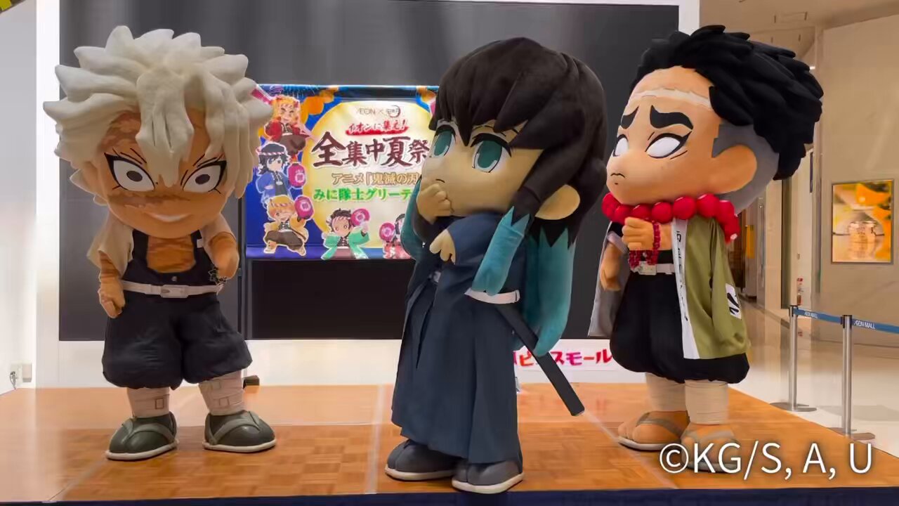 イオンモールキャンペーン情報【公式】 (@aeonmallinfo) / X