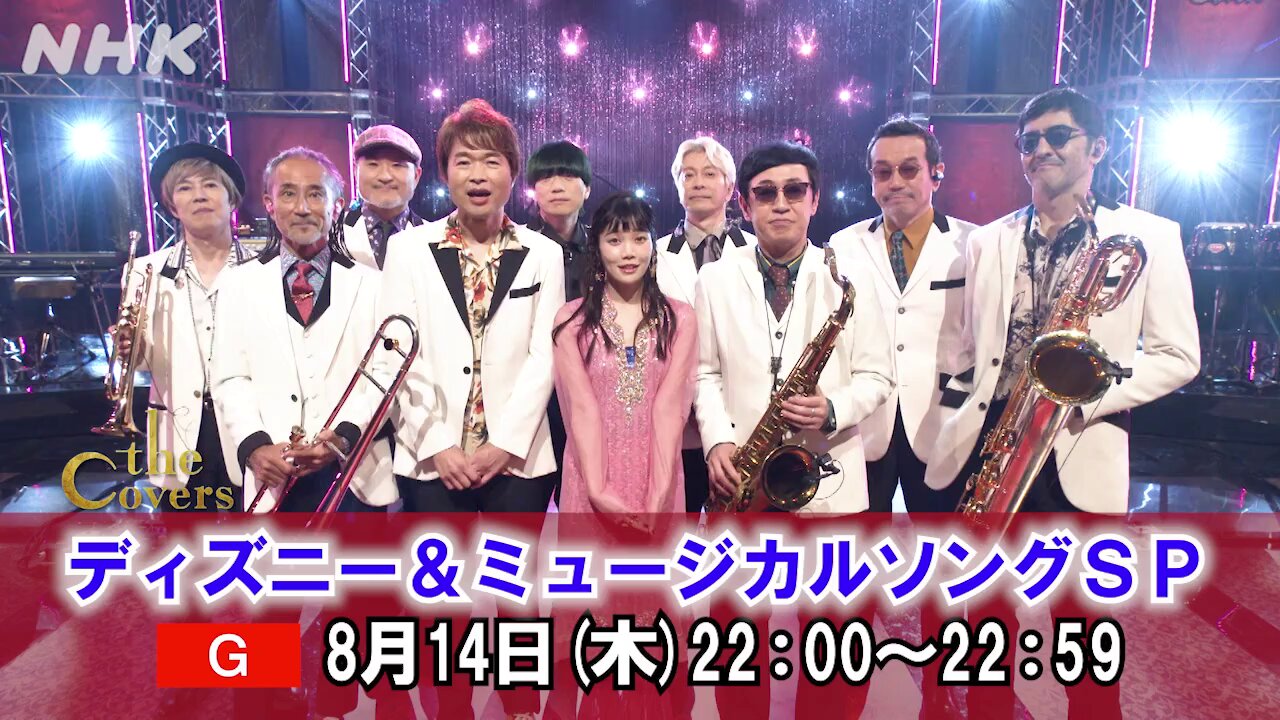 セントチヒロ・チッチ on X: 