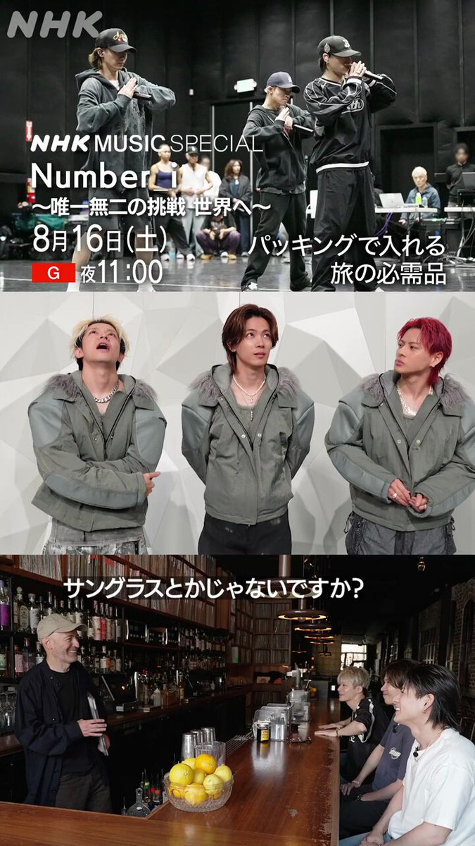 ぽぽぽ♡₊⁺iLYs ¨̮♡ (@popopo_shoow) / X