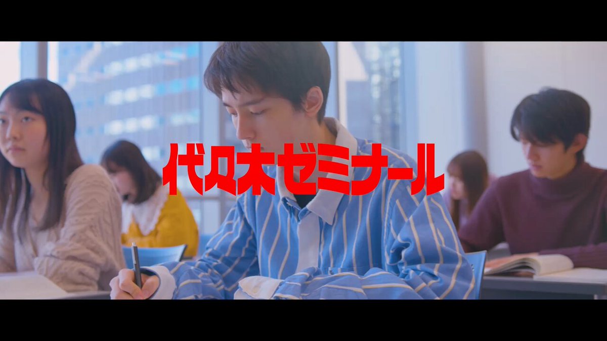 公式】代ゼミ (@yozemi_official) / X