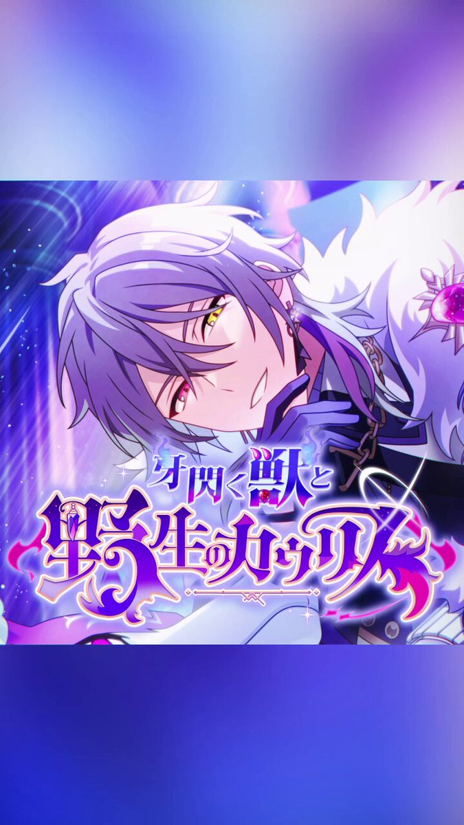 ヒン🌕 (@keshizumioic) / X