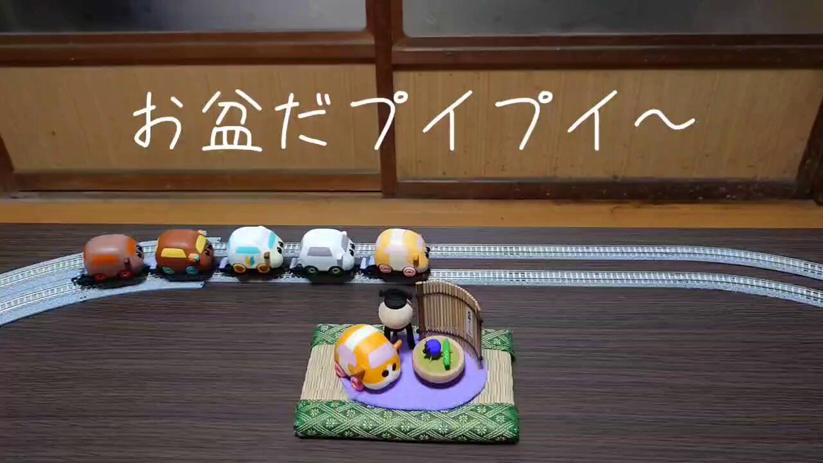 エアグルーブページ エアグルーヴ AC | ベビーカー・チャイルドシートのアップリカ