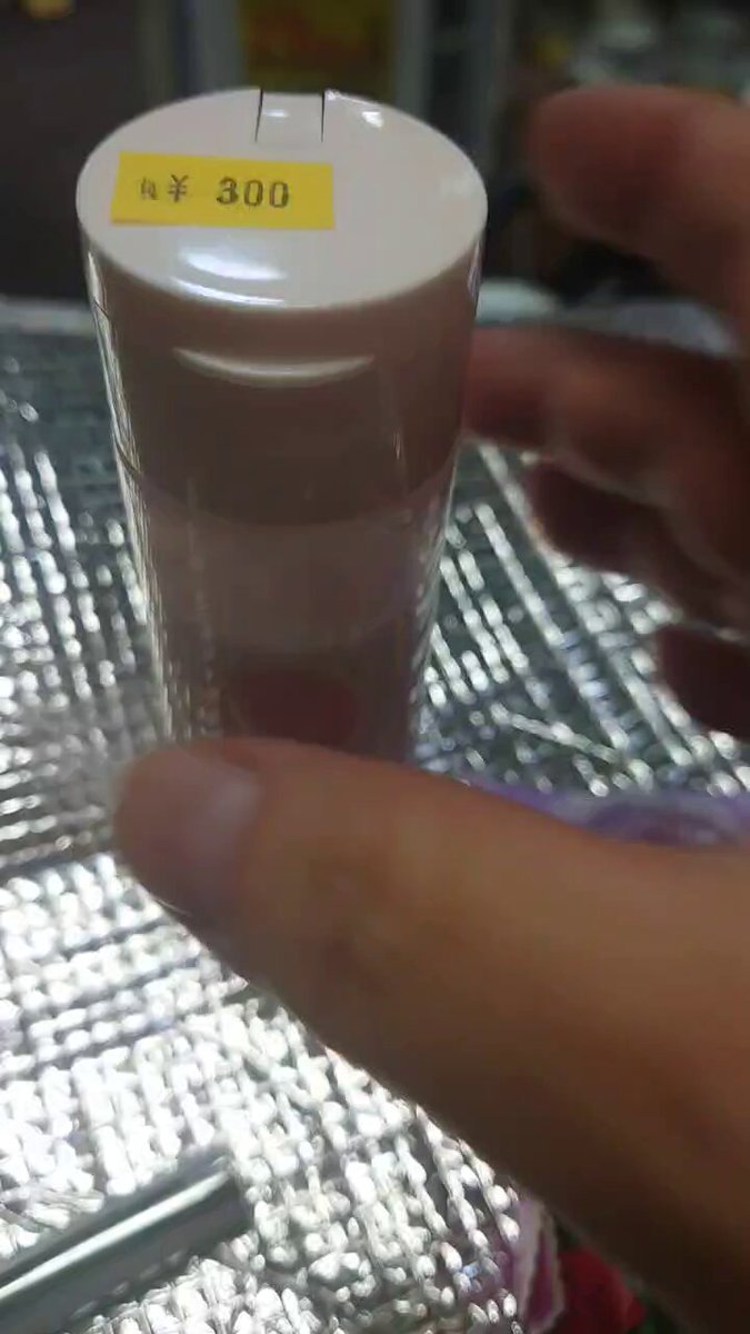 突然持込買取喜んで - البحث / X