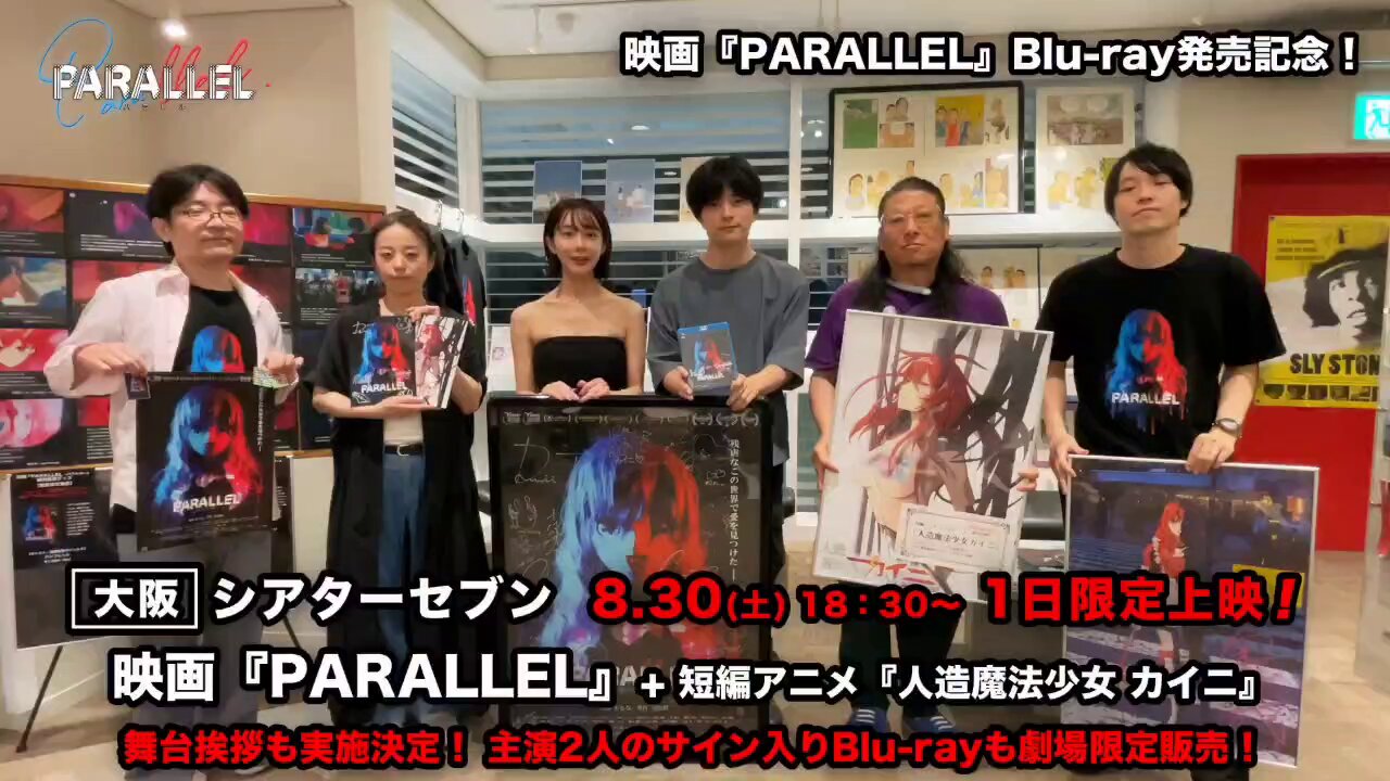増田有華/Memoirs　Blu-ray　サイン入りチェキ付き 増田有華/Memoirs Blu-ray サイン入りチェキ付き 増田有華
