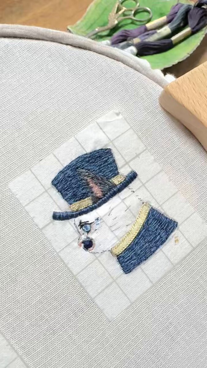 刺繍 - Cerca / X