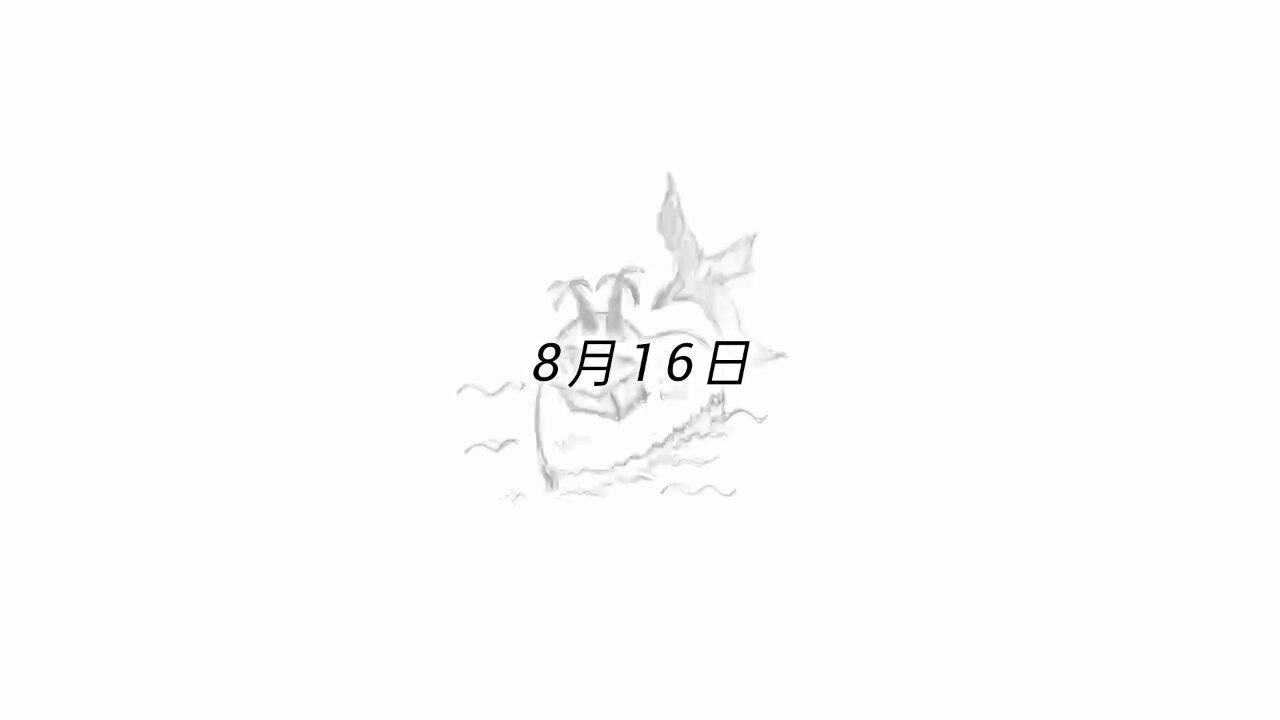 彼方(かなた) (@0_flowe) / X