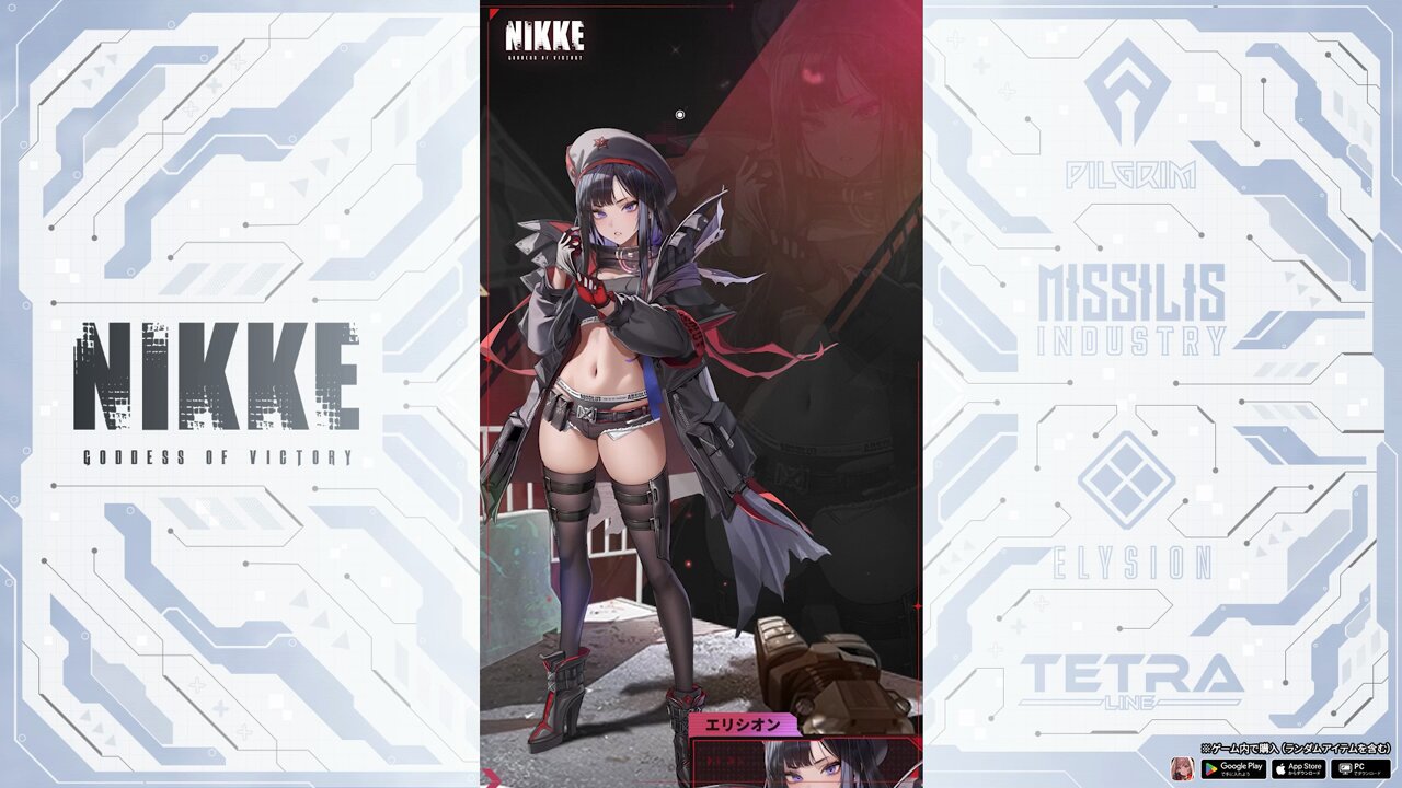 勝利の女神：NIKKE 8BOX 特典付き 勝利の女神：NIKKE コレクションフィギュアRICH BOX ver. (8個