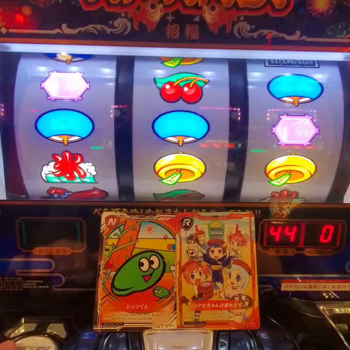 パチンコ㊙️情報　12冊(2号～13号) CRゴルゴ13 PAYBACK TIME H9AZ パチンコ | 遊タイム・ボーダー