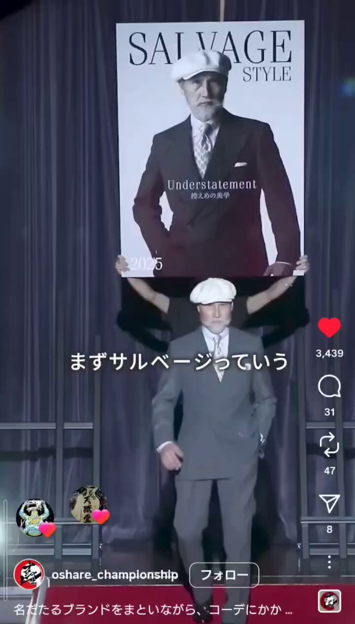 【ちよこれーと中田さん専用】 田中のX on X: 