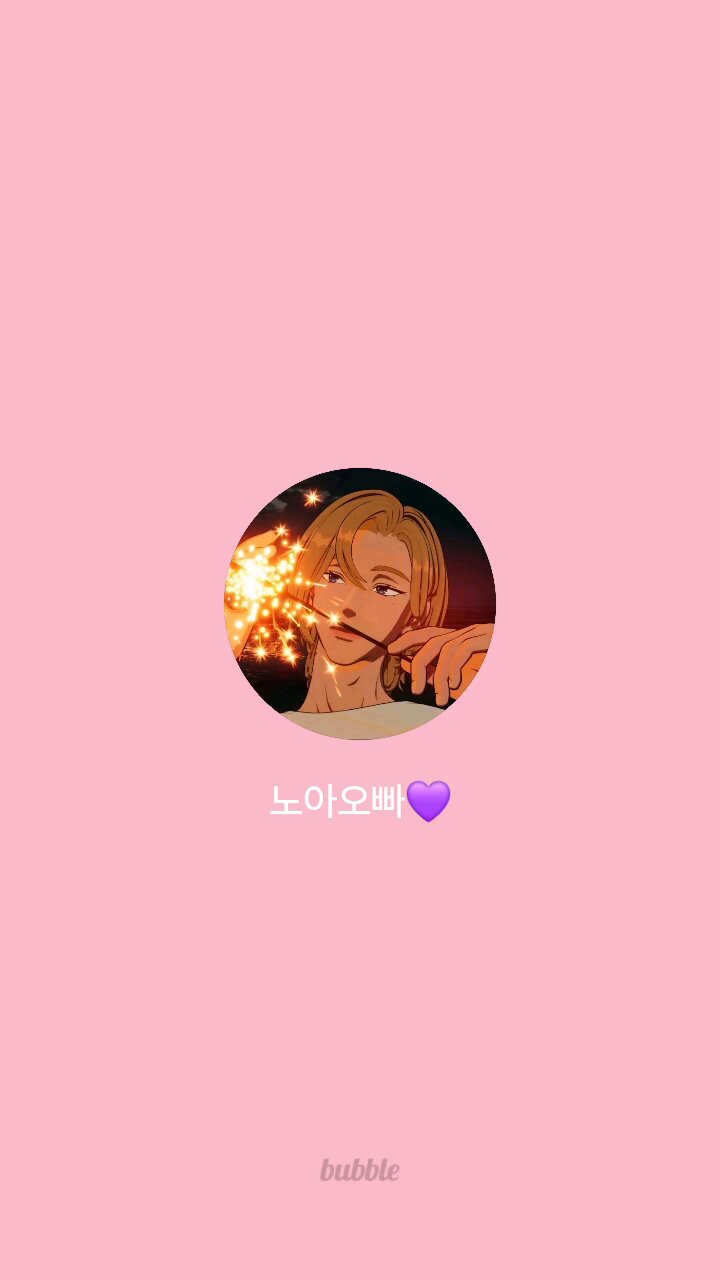 ♡ mim  ♡ Mobile Girl, MiM - v2 by Funnyeve sticker #12268881