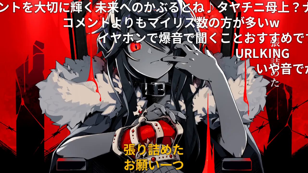 ニコニコ公式 on X: 