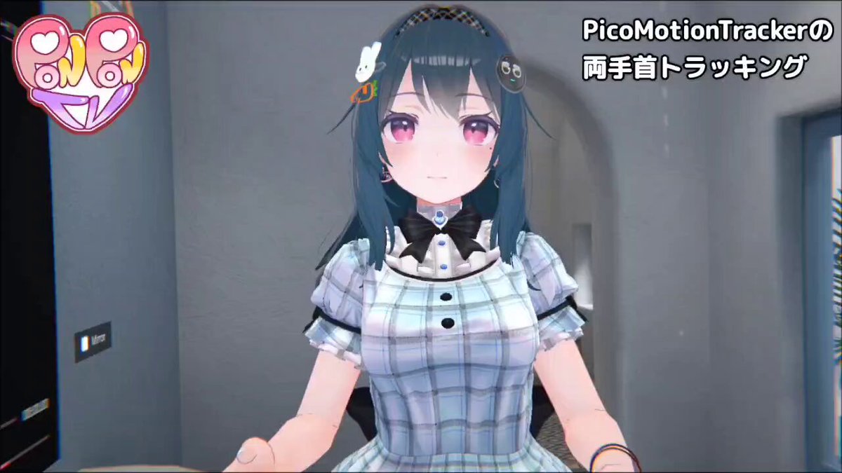 Shirayuki様♡ありがとうございます♡ mi♡ on X: 