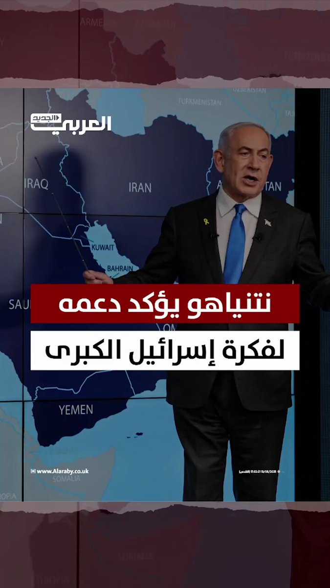 Tweet media three