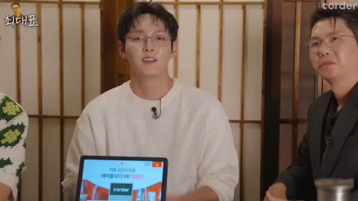 SF9 フィヨン 任命状 SF9 フィヨン 任命状