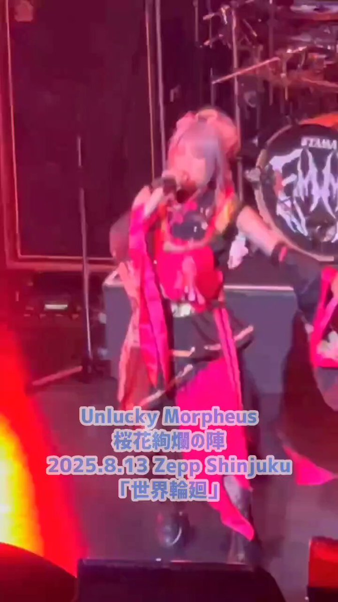 Fuki (@Fuki_official) / X