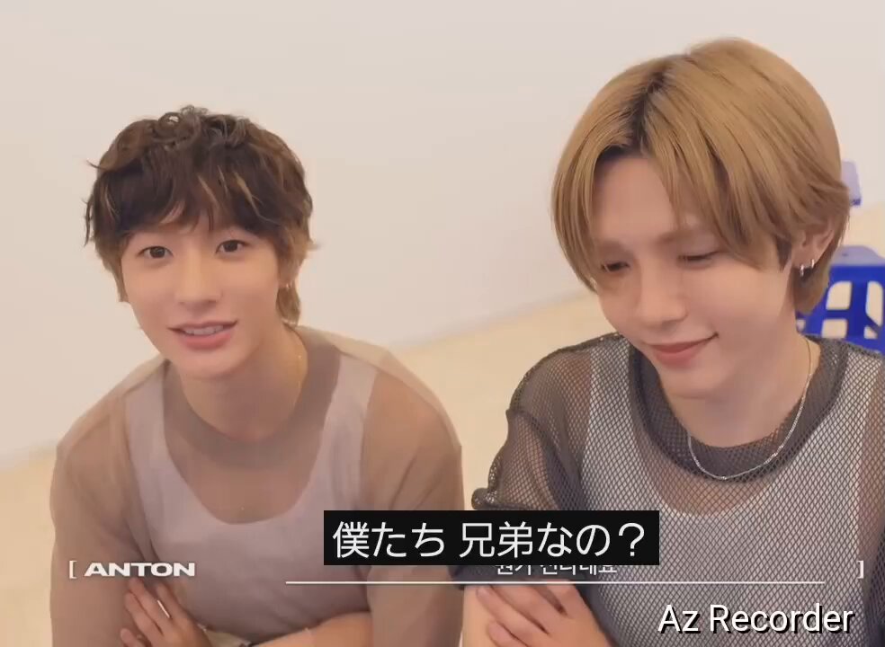 タロ🦦ミルクティー🧋✨(かなちゃん) on X: 