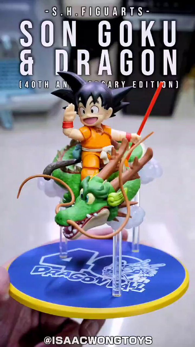 未開封★ドラゴンボールモーション　纏め売り HF8A47 未開封 ドラゴンボール Z 超 THE出陣 フィギュア 4個