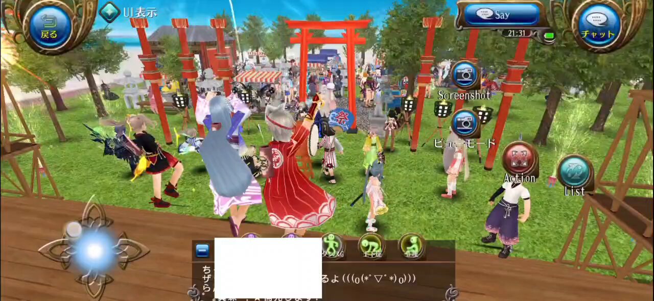 ばとらむページ Amazon | キジマ(Kijima) ラバーインシュレーター ピッチ48 PE24