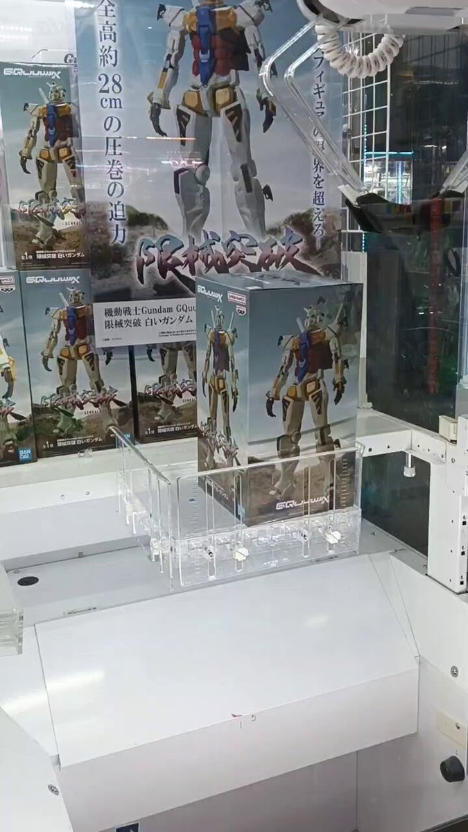 プライズフィギュア　まとめ売り　31 orp フィギュア専門店 -ソダチトイズ / 渋谷スクランブルフィギュア