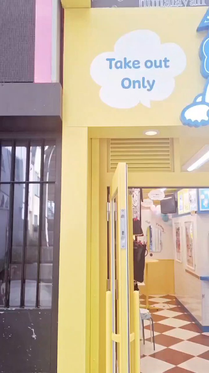 スーちゃん 素敵な場所 お盆のお出かけにおすすめの #スガキヤ 大須の万松寺通りにできた