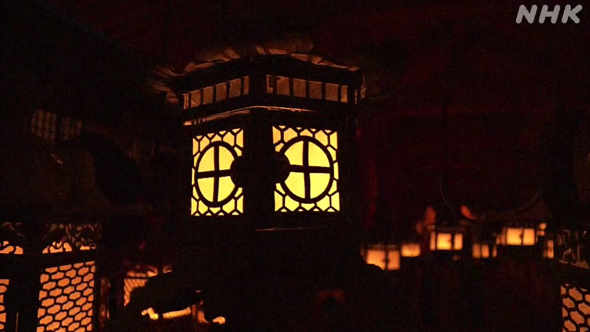 春日大社 kasugataisha shrine (@KASUGASHRINE) / X