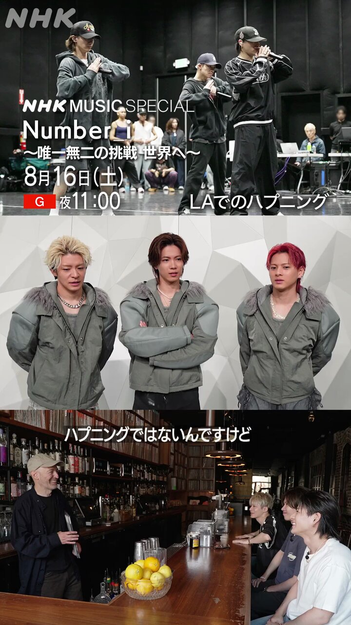 kou❤️ (@kou01290702) / X