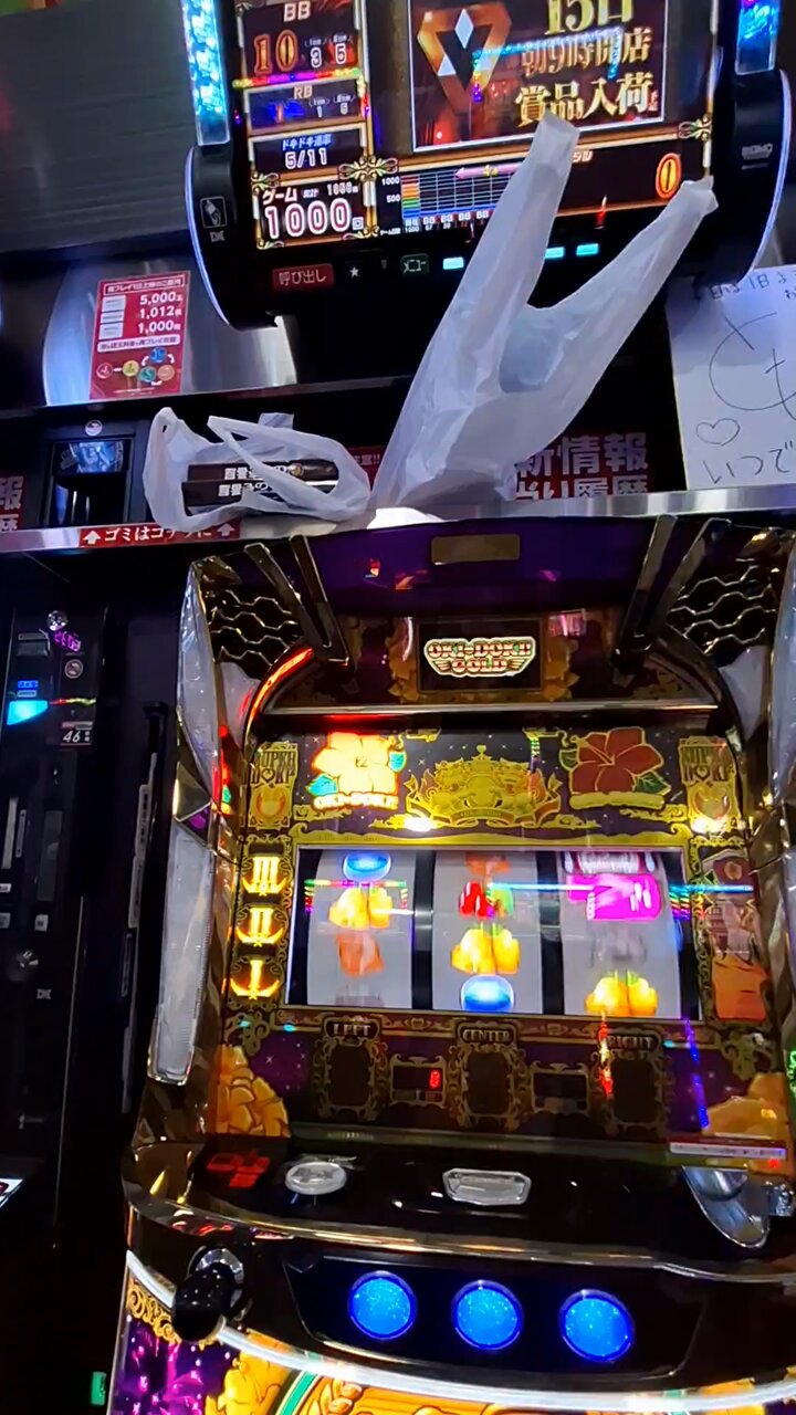 ともちゃん🌶 on X: 